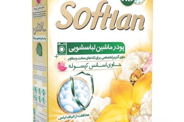تصویر 5 از قیمت خرید پودر رختشویی سافتلن + فروش ویژه